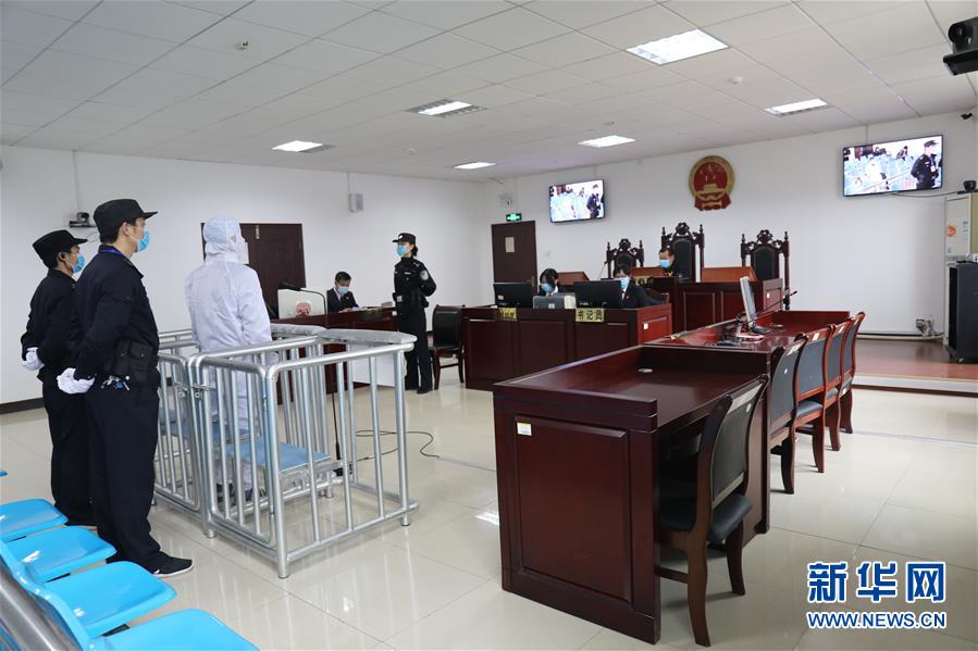 湖南公开宣判六起涉疫情犯罪案件