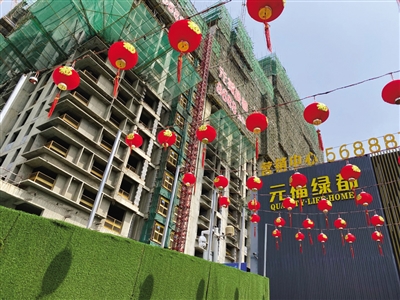 “黑老大”死亡五年仍为房企股东 太原亿元国资疑遭流失