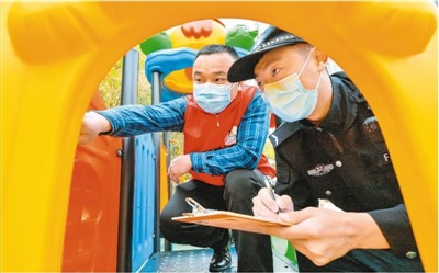 全国多地物业管理条例相继出台、修订或征求意见
