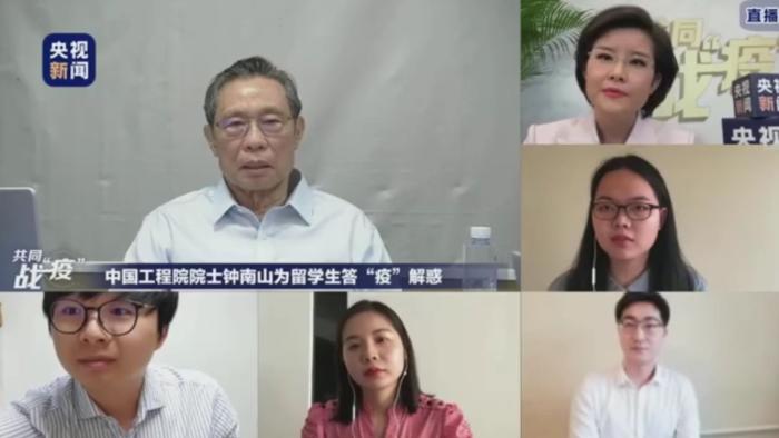 新冠肺炎有无后遗症?对肺部有什么影响?钟南山权威回应