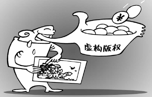 “版权碰瓷”如何根治?网络作品传播者须审核或标注