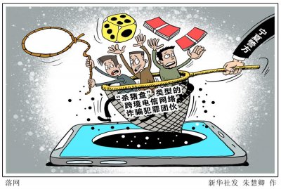 ƻش羳թƭ 永ʽ1220
