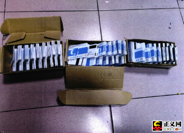 155张手机卡,479张就诊卡 "号贩子"开挂抢挂专家号