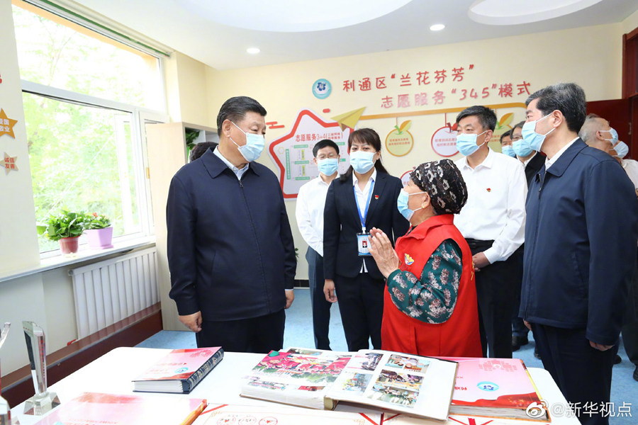习近平赴宁夏考察调研