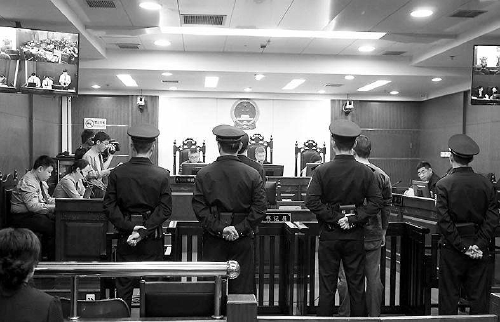 杭州滨江原副区长兰斌犯受贿罪、滥用职权罪被判刑