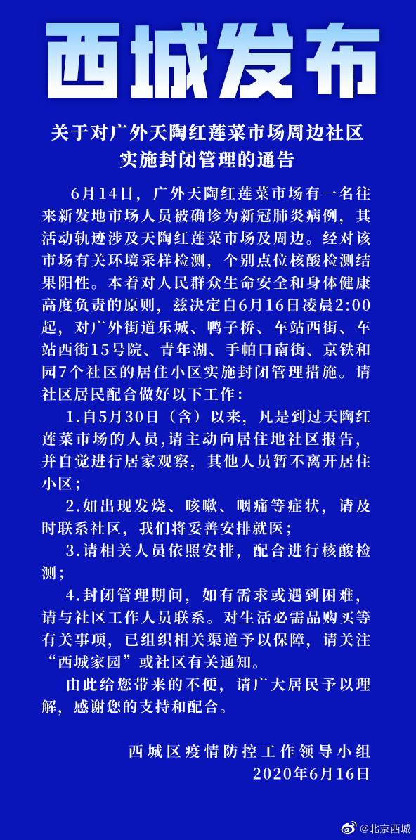 һг1ȷ ܱ7ʵʩչ