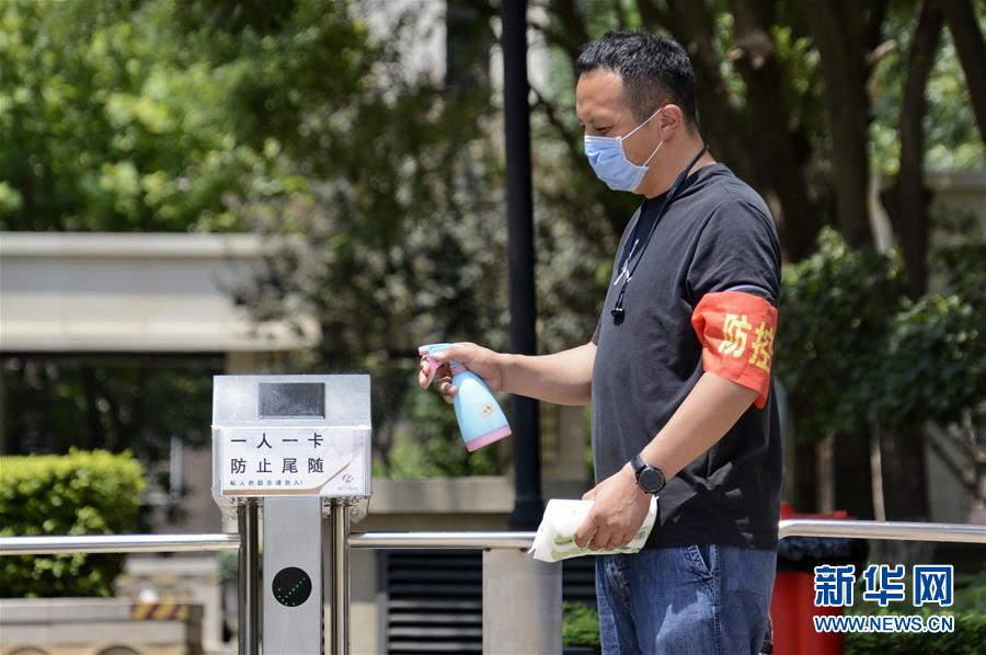 北京：全力以赴抗击疫情