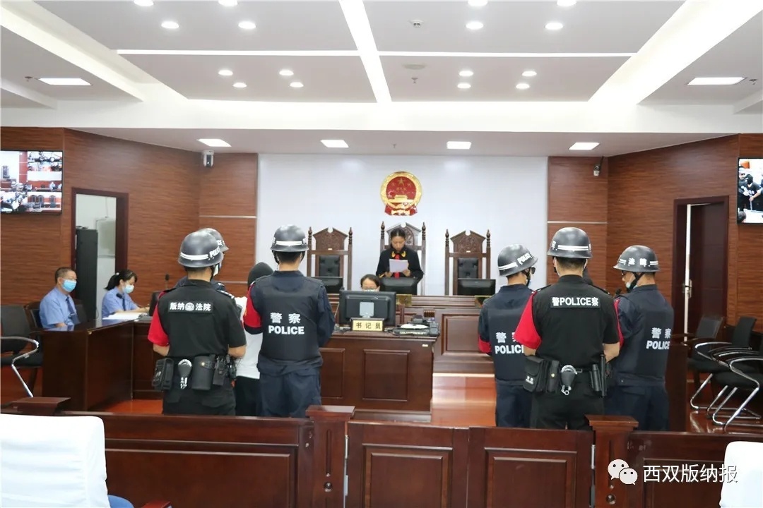 枪杀禁毒民警李敬忠一案毒贩昨日被执行死刑