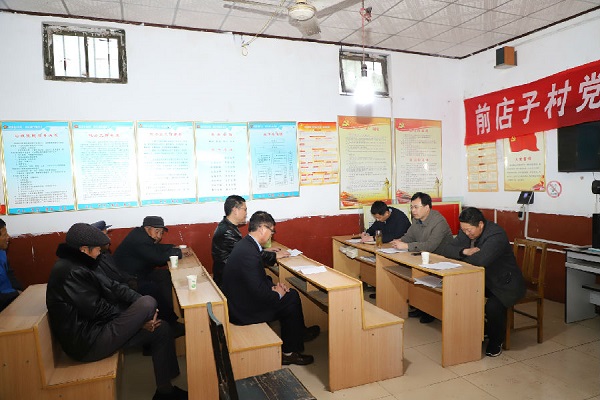 沦陷在一次次为人"解忧"中 山东临沭民政局原局长获刑