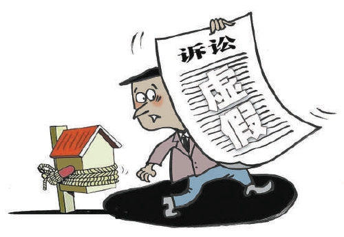 为"合法占有"房产虚构债权债务关系 检方抗诉5人获刑
