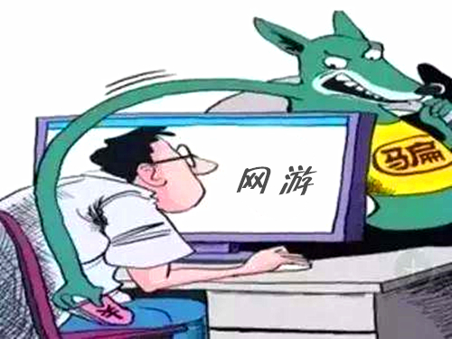 揭"王者荣耀"中的代练诈骗陷阱 操纵胜负诱骗充值翻本