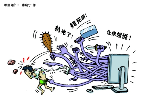籩֯в߻γһźڲ