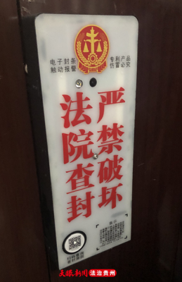 永ȫȡ֤ʡšӷ