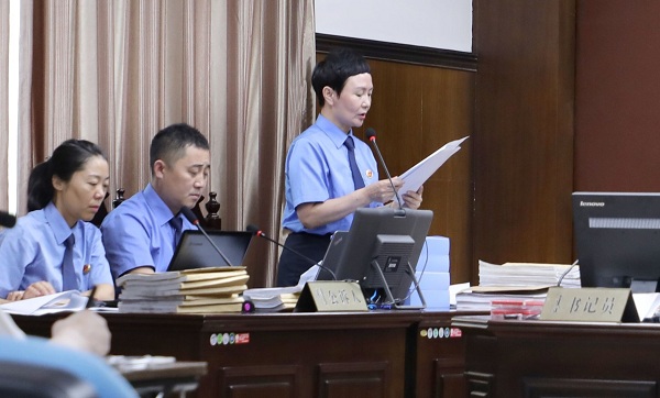 穿着"隐身衣"的正厅级"房叔":身犯五罪被判刑18年