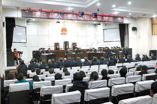 "蒋氏家族"以恶起家、以黑敛财、公然抗法 16人获刑