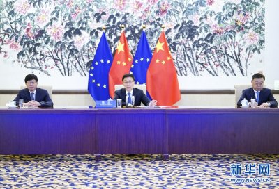 韩正同欧盟委员会第一副主席蒂默曼斯举行视频会