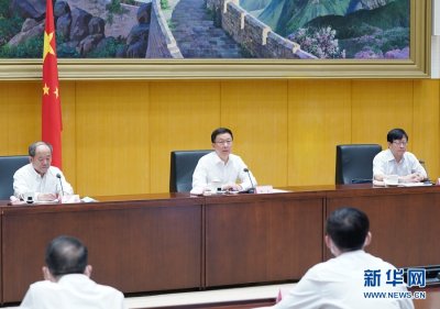 韩正出席第七次全国人口普查电视电话会议并讲话