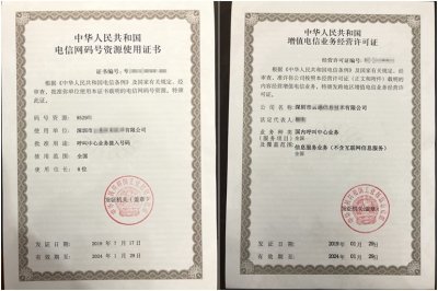 衰95Ŷթƭ˽绰ƭ߽30Ԫ
