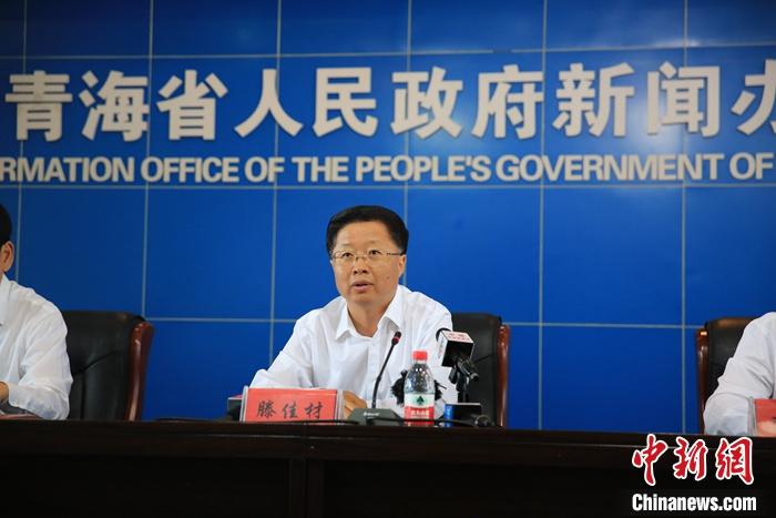 青海祁连山木里矿区非法开采：多人被免职