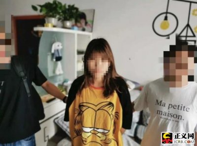 作弊“抢红包”被捕！抖音报警抓获5名直播间“