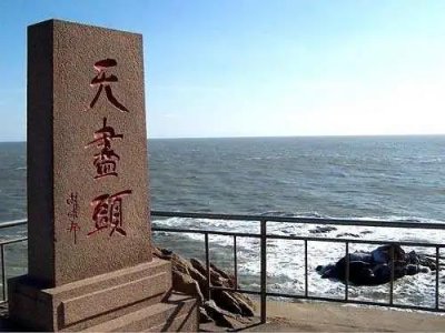 持械打死4人，化名藏匿在小渔村22年终被抓获！