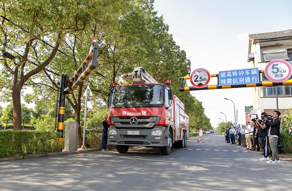 限高杆延误救援救治?智能限高杆 打开救援绿色通道