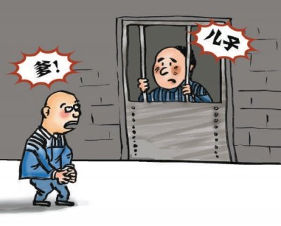 图说时事|子承父业撒刀片 父子双双进牢房