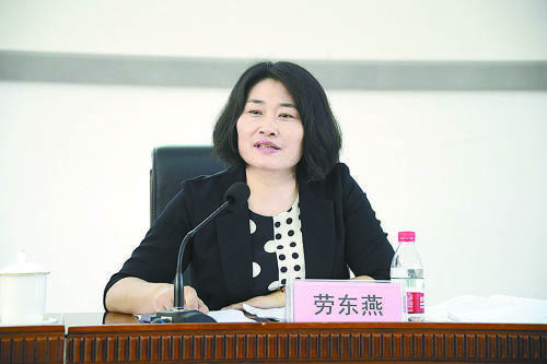 刑法对个人数据的保护模式应作出调整