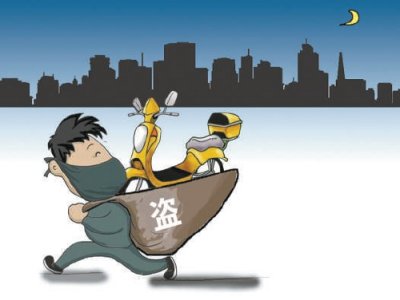共享变“独享” 获刑又赔钱