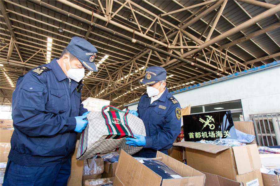 北京海关查获今年最大一起侵权案件 涉及18个品牌6万余件商品