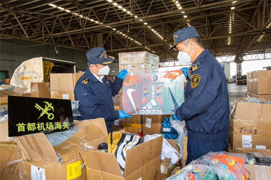 北京海关查获今年最大一起侵权案件 涉及18个品牌6万余件商品