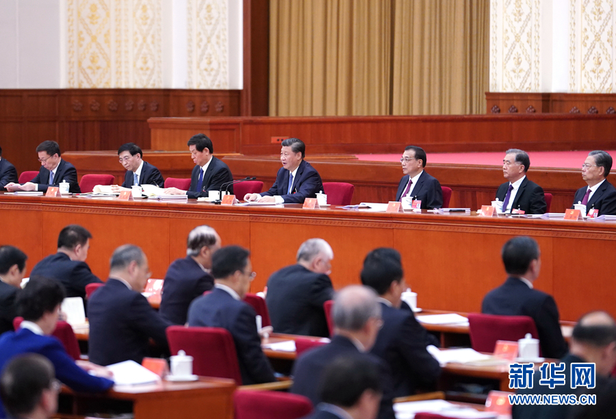 中国共产党第十九届中央委员会第五次全体会议在北京举行