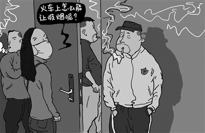 [北青报]期待无烟诉讼倒逼“绿皮车”回归绿色