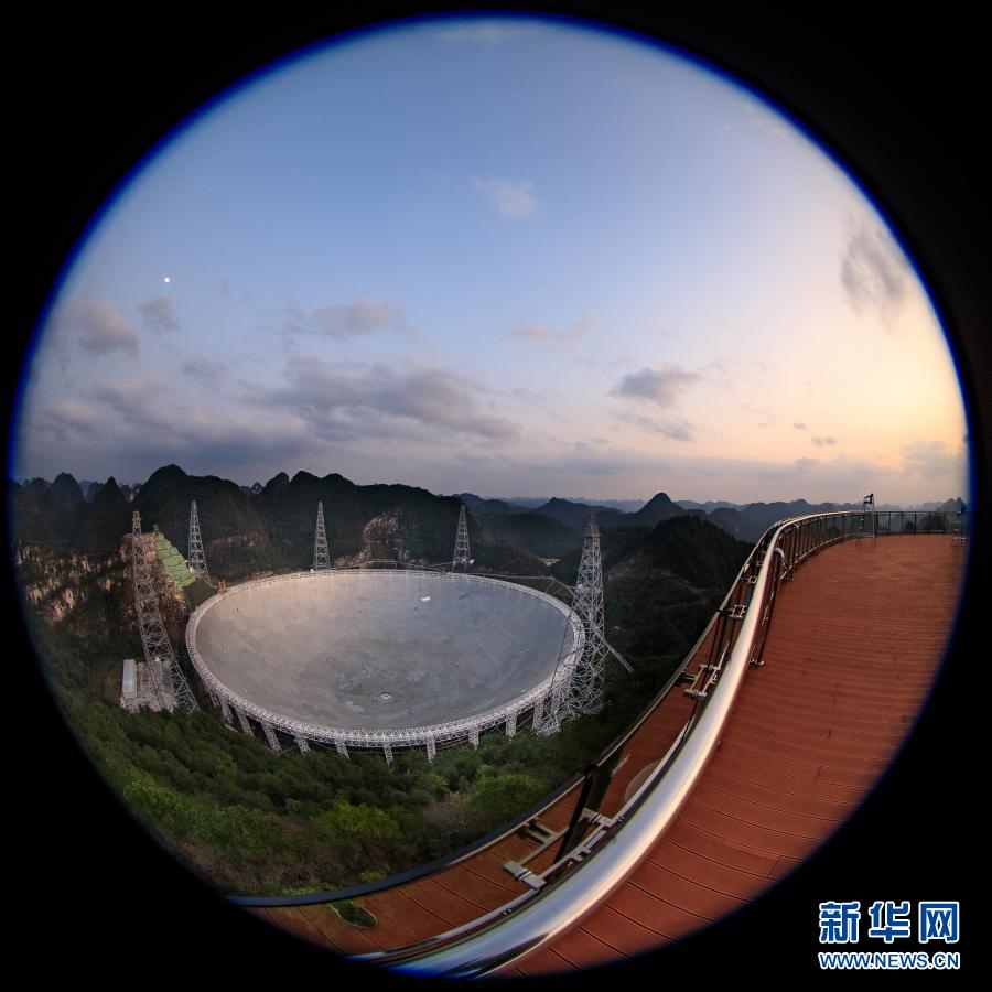 “中国天眼”将于4月1日正式对全球科学界开放