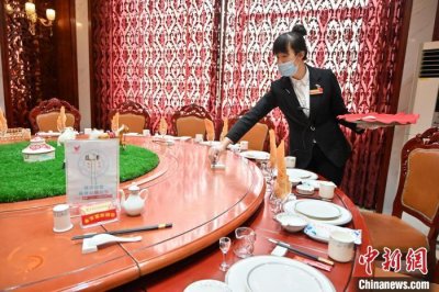 小诊所、小饭桌、网约车……警惕这波疫情高风险