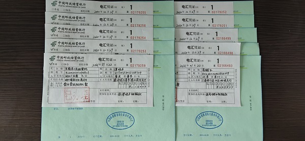 直播打赏能要回?他“欺负”新人不懂行
