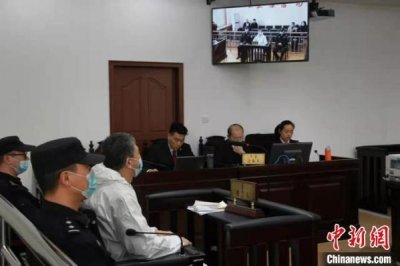被控受贿数额特别巨大 内蒙古司法厅原副厅长吴