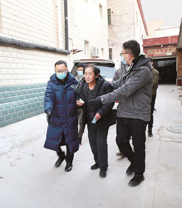 侵吞公款13万,颠沛流离20年,职务犯罪嫌疑人齐跃落网