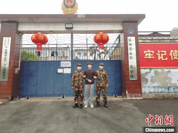 防城港海警摧毁一珊瑚走私团伙 抓获15人