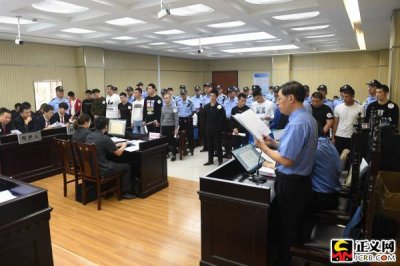 身犯命案,敛财上千万……一村主任涉黑被判处死