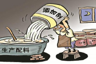 图说时事|怨恨罚款和岗位调整 男子发泄不满破坏
