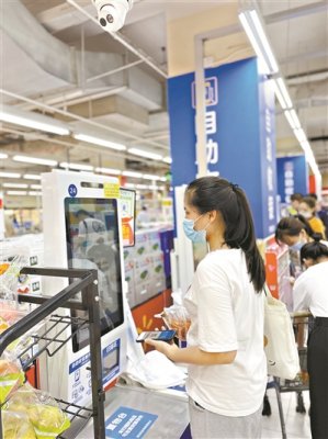 “刷脸”：默认同意 风险几何
