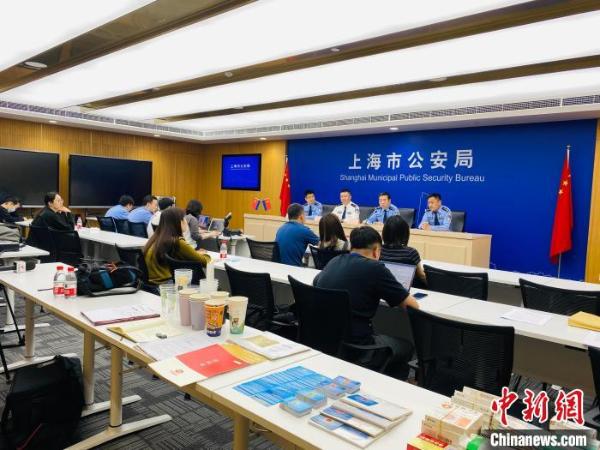 上海警方披露奶茶"套路加盟"合同诈骗案 涉案金额逾7亿元
