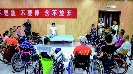 跨不过的"健康告知"关 残疾人成了商业保险"烫手山芋"